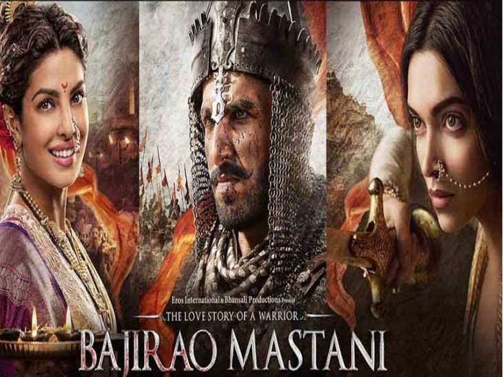 Theatre cancels Bajirao Mastani after protests