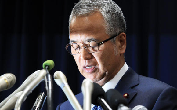 Japanese economy minister resigns amid money-for-favours scandal