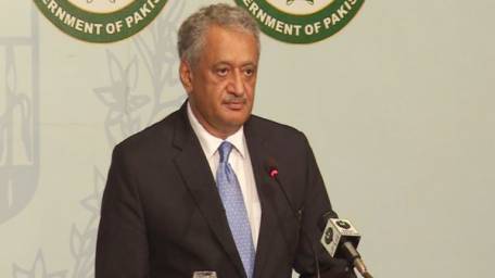 Threat to S Arabia to evoke strong Pakistan response: Leadership