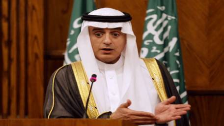 Saudi Foreign Minister to visit Islamabad today