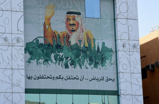 Saudi King Salman took surprising decisions to cut subsidies and introduced other key economic reforms