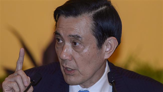 Taiwanese President Ma Ying-jeou