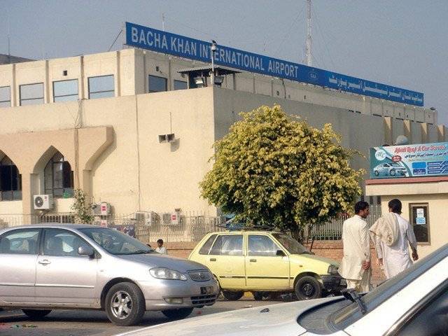 Bacha Khan International Airport