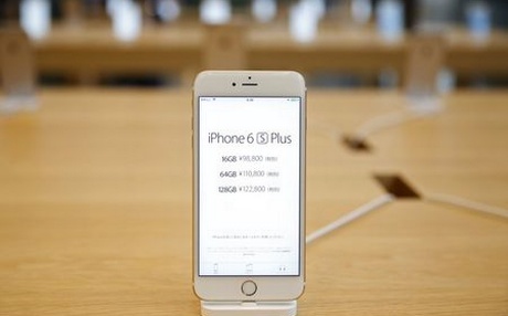 iOS 9 bricks iPhones with unauthorized homebutton repairs