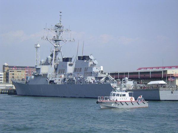 USS Curtis Wilbur