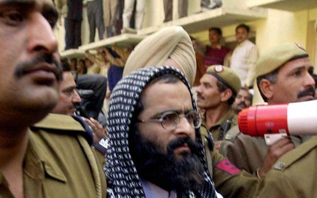 Afzal Guru