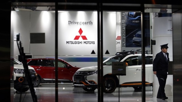 Mitsubishi Motors showroom