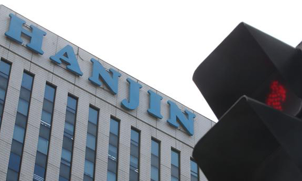 S. Korea's Hanjin Shipping on verge of entering court receivership