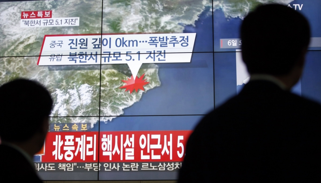 North Korea suspected of new nuclear test after 'earthquake' detected