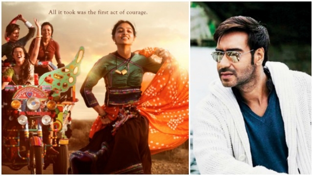 Not using Ajay Devgn's name for 'Parched&#039: Leena Yadav