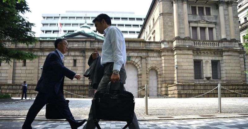 US Treasury yield curve flattens as Fed Bank of Japan meet