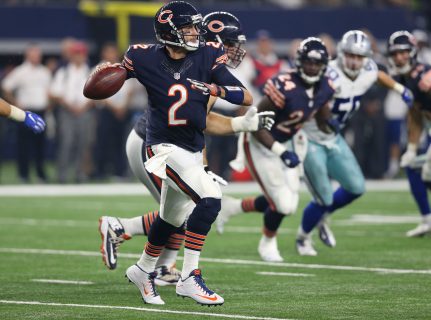 Sep 25 2016 Arlington TX USA Chicago Bears quarterback Brian Hoyer throws on the run in the fourth quarter against the Dallas Cowboys at AT&T Stadium. Mandatory Credit Matthew Emmons-USA TODAY Sports