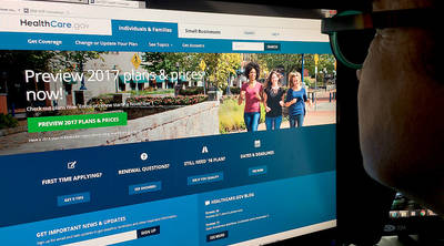 US Obamacare insurance costs to jump 25 percent