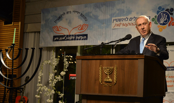 Netanyahu at the Chanukah event