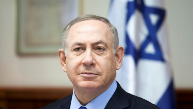 Israeli Prime Minister Benjamin Netanyahu has promised retaliation