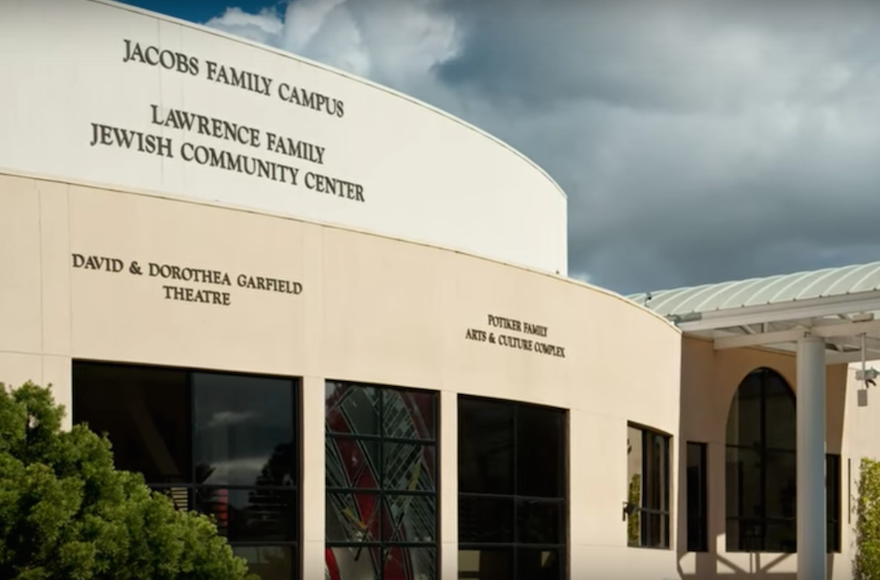 A view of the Lawrence Family JCC in San Diego