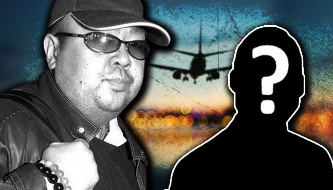 More arrests over death of Kim Jong-nam