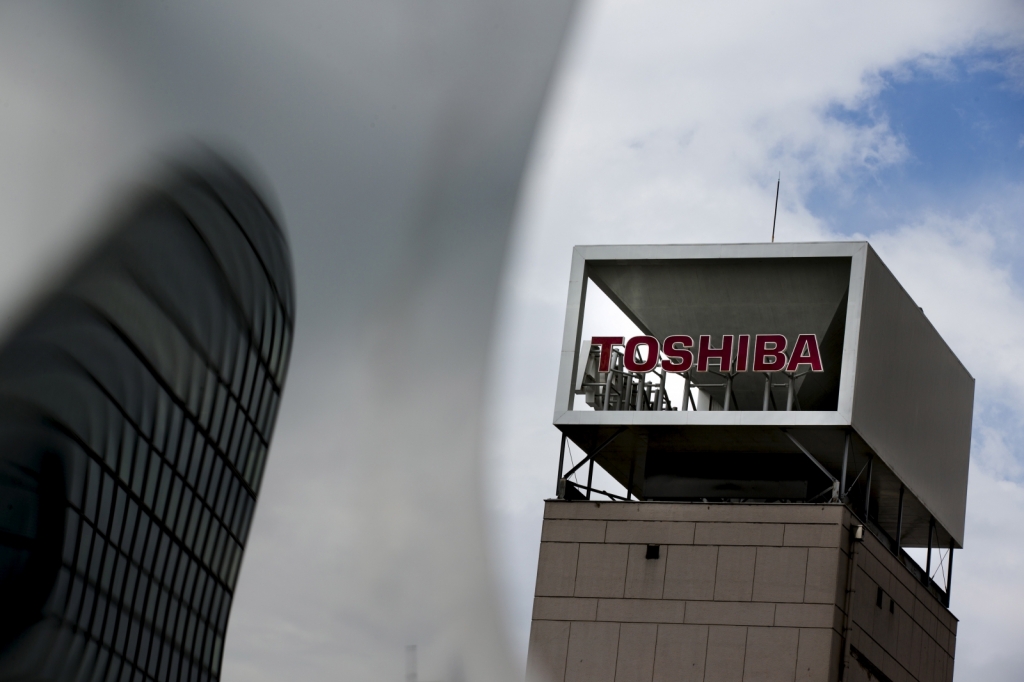 Toshiba headquarters Tokyo