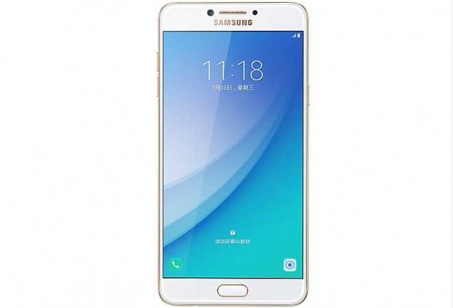 Samsung Galaxy C7 Pro India launch Make for India specifications