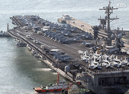 Trump Carl Vinson Redeployed to Deter N. Korea's Provocations