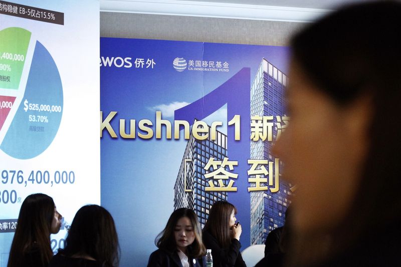 An event promoting EB-5 investment in a Kushner Companies development at a hotel in Shanghai China Sunday