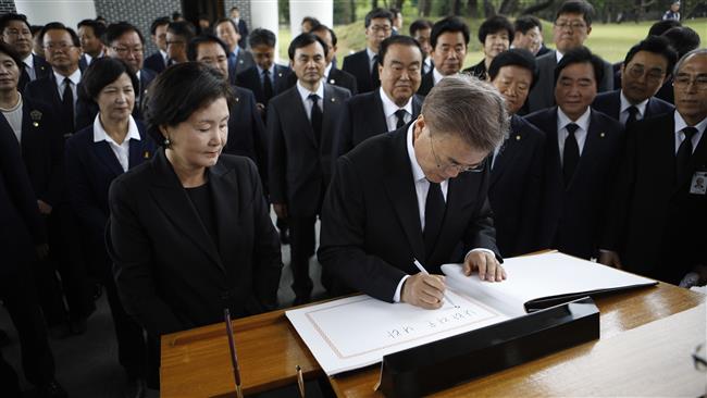 South Korean President Moon Jae-in takes the oath of office in Seoul South Korea