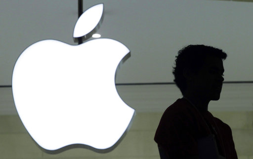 Rumors Swirl Ahead of Apple Worldwide Developers Conference