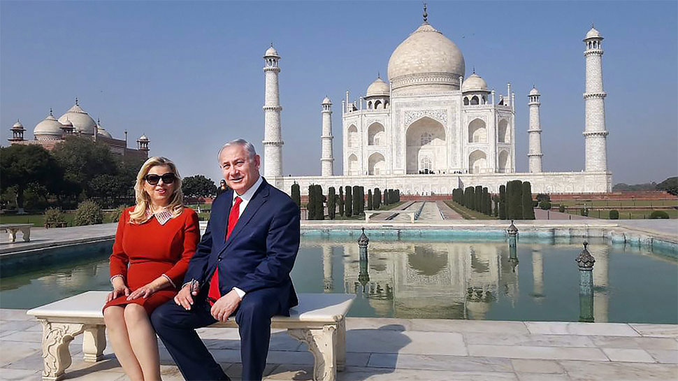 Israeli PM Benjamin Netanyahu calls Taj Mahal 'a place of serenity love and infinite beauty&#039