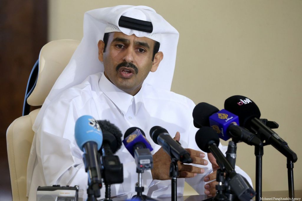 Qatar Petroleum, the world's largest oil producer announced Tuesday that it has raised its LNG capacity from 77 million to 100 million tons a year. Qatar Petroleum Chief Executive Officer Saad Sharida Al Kaabi told a news conference in Doha