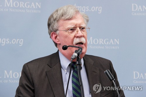 National Security Adviser John Bolton