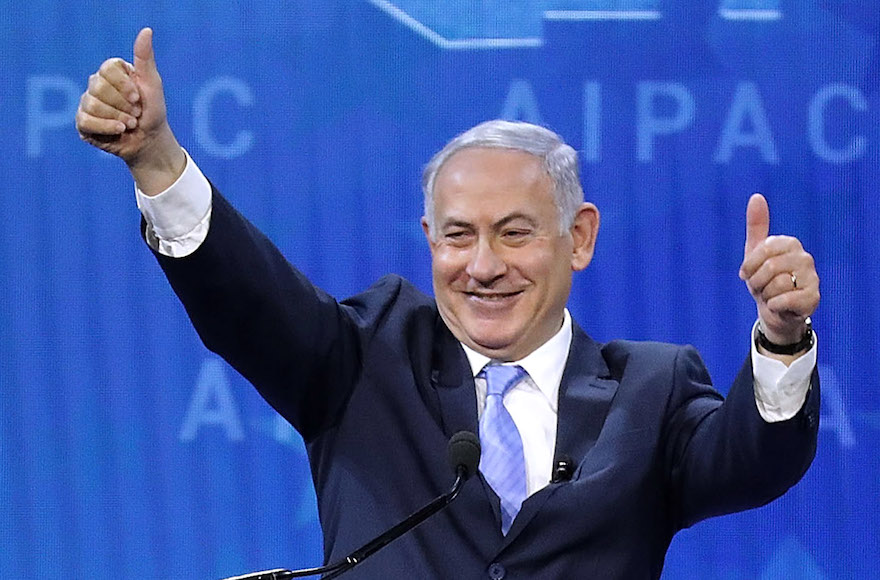 Israeli Prime Minister Benjamin Netanyahu Speaks At Washington's Annual AIPAC Conference