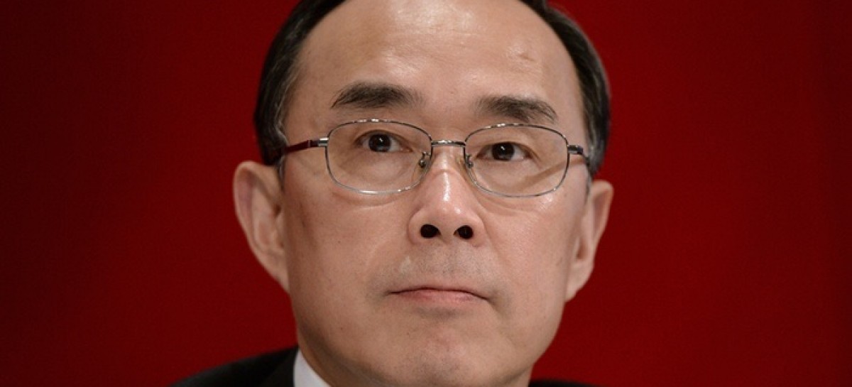 China government ousts China Telecom boss