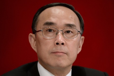 China government ousts China Telecom boss