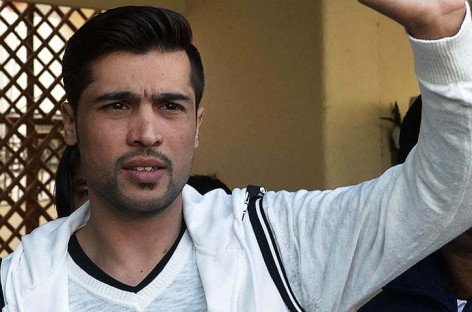 Muhammad Amir may not get New Zealand visa