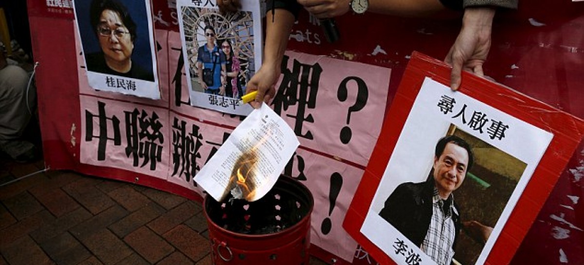 Book on Xi’s love life linked to Hong Kong kidnaps