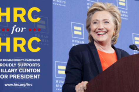 Clinton receives endorsement from largest LGBT organization