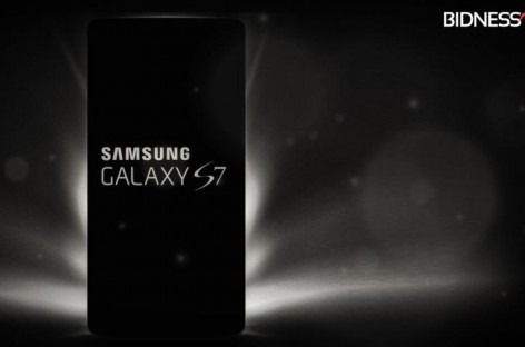 Samsung Galaxy S7 photos surface (or would appear to)