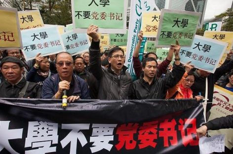 Missing booksellers have Hong Kong leader ‘highly concerned’