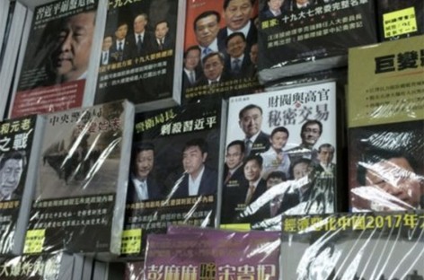 Five Hong Kong Booksellers Critical of China Disappear