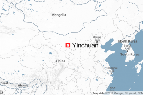 China bus fire leaves 14 dead, several injured