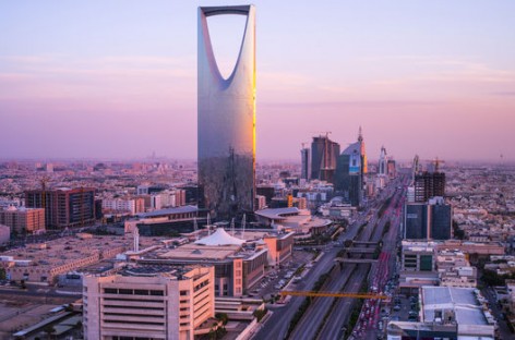 Saudi Arabia in CRISIS: Kingdom reveals £66billion deficit amid falling oil prices