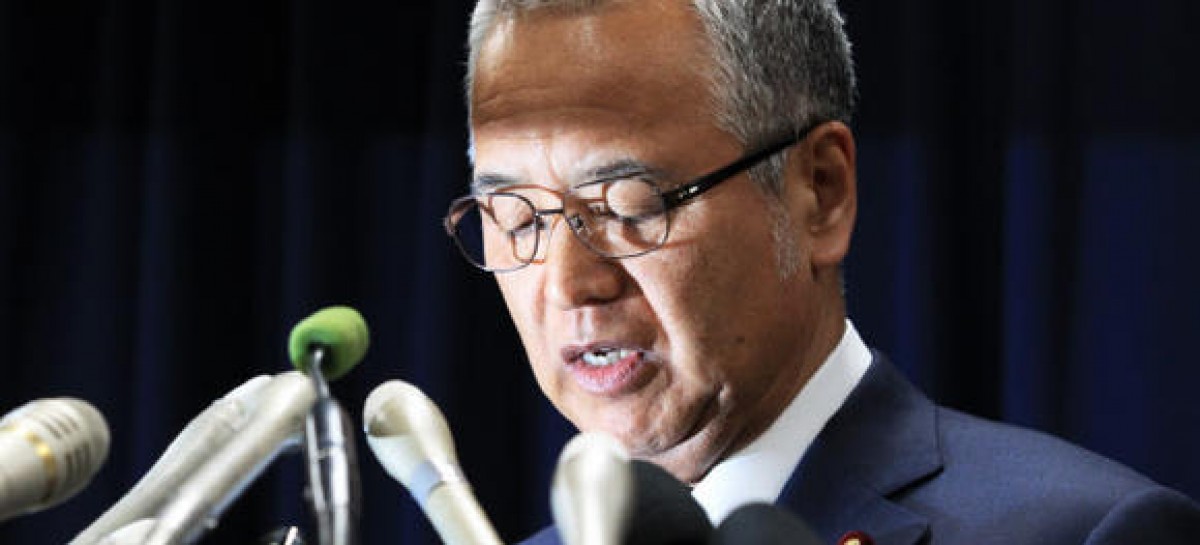 Japan’s economy minister Amari announces resignation