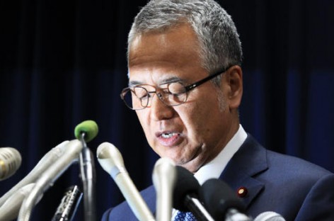 Japan’s economy minister Amari announces resignation