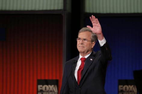 Jeb Bush Picks Up Endorsement From Lindsey Graham