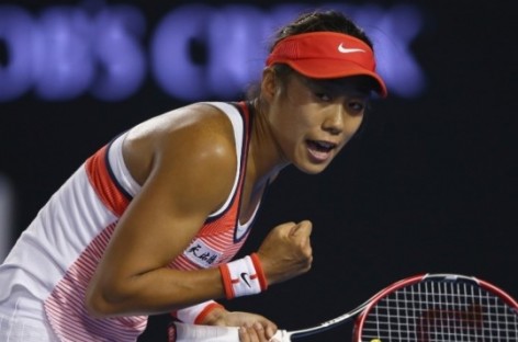 Keys falls to Zhang Shuai at Australian Open