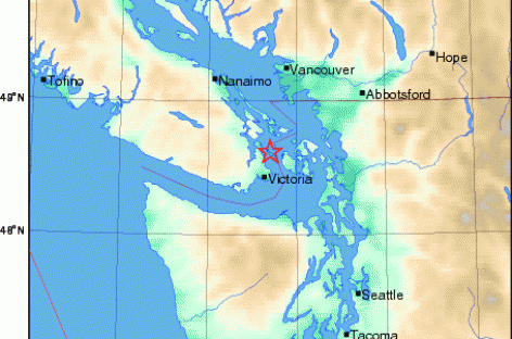 Magnitude-4.4 Earthquake Shakes Southern California