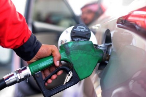 Saudi Arabia Won’t Change Oil Production