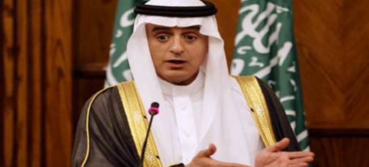 Saudi Foreign Minister Adel bin Ahmed Al-Jubeir’s visit to Islamabad delayed