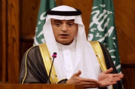 Saudi Foreign Minister Adel bin Ahmed Al-Jubeir’s visit to Islamabad delayed