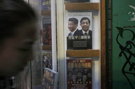 HK wants answers on missing bookseller